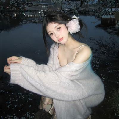 青春不悔