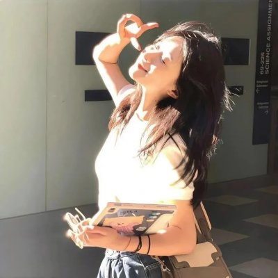 美丽·错误